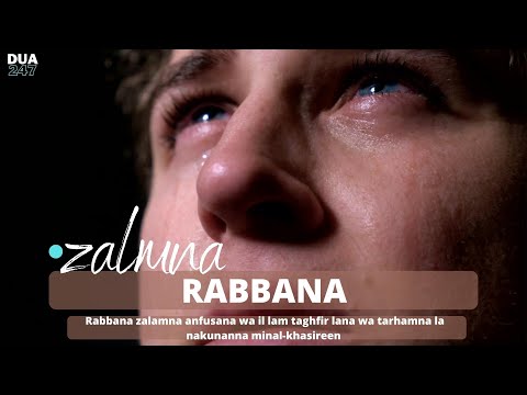 Rabbana Zalamna Anfusana full dua with meaning in english