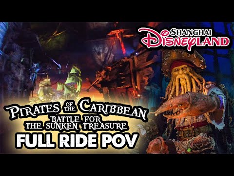 Video: Pirates of the Caribbean: Battle for the Sunken Treasure FULL RIDE POV - Shanghai Disneyland