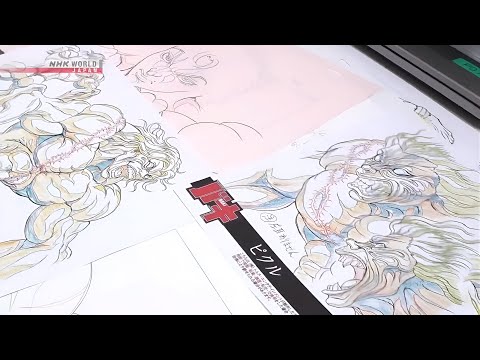 NHK || Keisuke Itagaki interview (Baki)