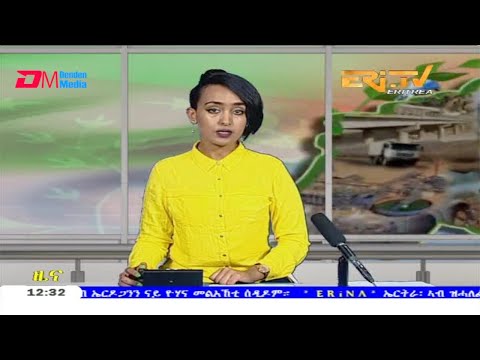Midday News in Tigrinya for May 21, 2020 - ERi-TV, Eritrea
