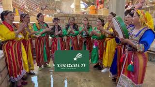 Download lagu Urara lexxalat : ah yamager aman azger iwaman mp3