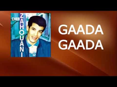 chab Zahwani Gaada Gaada