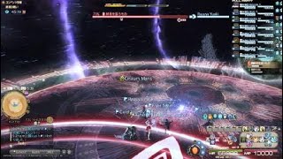 ファイナルファンタジーXIV_20211209053323