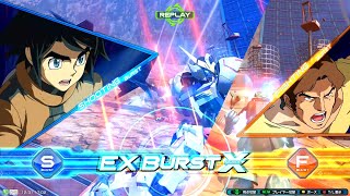 【オバブ】バルバトス part2