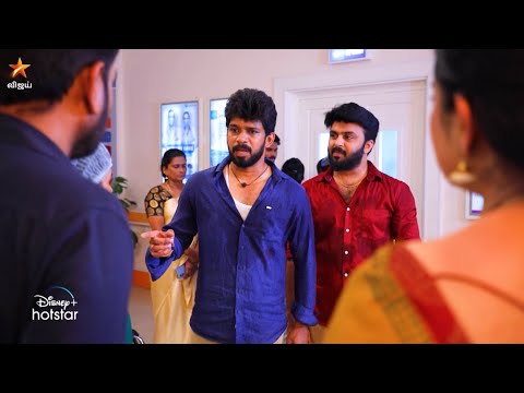 Pandian Stores | 14th to 17th June 2023 - Promo