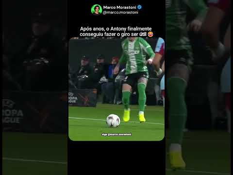 O giro do Antony finalmente deu certo!🔥#shorts #futebol #championsleague