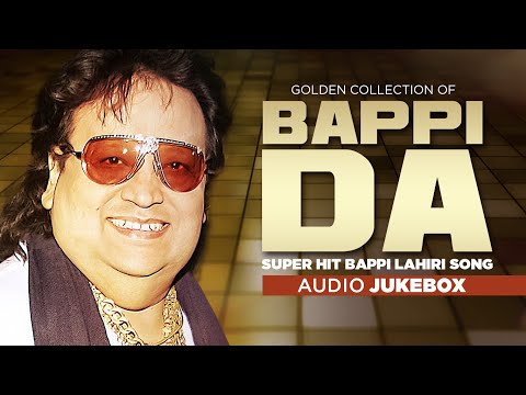 Golden Collection Of Bappi Da || Super Hit Bappi Lahiri Song || Jukebox (Audio)
