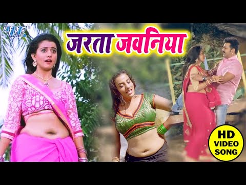 Download Hot Akshara Singh 2021 3gp Mp4 Codedwap
