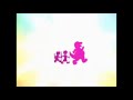 A World Of Friends Complete Episode Part 1