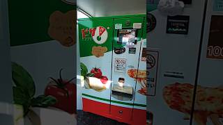 ピザの自販機  ピザ 自動販売機