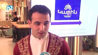 Գագիկ Գինոսյանի գործը կիսատ թողնելու իրավունք չունենք: Լրաբեր - 27.12.2025