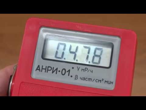 Dosimeter Dozymetr Anri-Sosna 01-02 with 4x Geiger Tubes