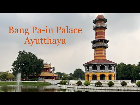 Palácio Bang Pa-in, Ayutthaya