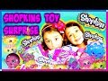 Shopkins Toy Surprise Package Shopkins Unboxing Playtime Shopkins Toys Shopkins Toy Fun