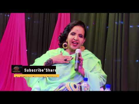 *Amina Farax | Heestii Carwo | Qaraami