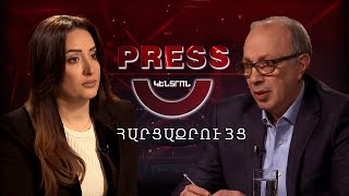 Ամեն օր պետք է աշխատել պետության փրկության համար.Արա Այվազյան