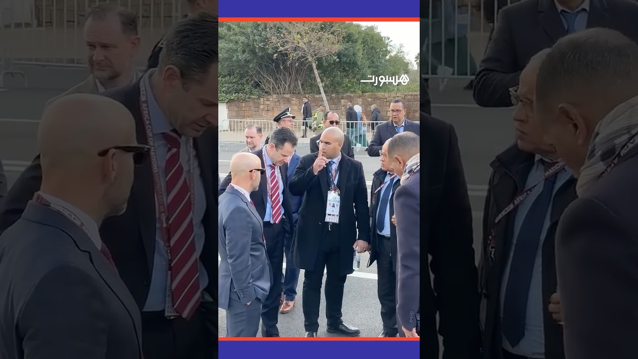 الـFBI حاضر في مباراة الجزائر والكونغو بملعب مولاي الحسن بالرباط#Viral video 1 thumbnail