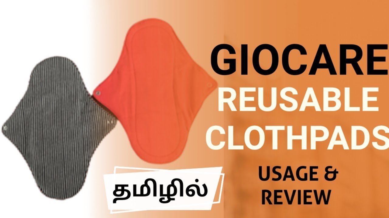 Reusable Cloth Pads