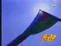 National Anthem of Azerbaijan 