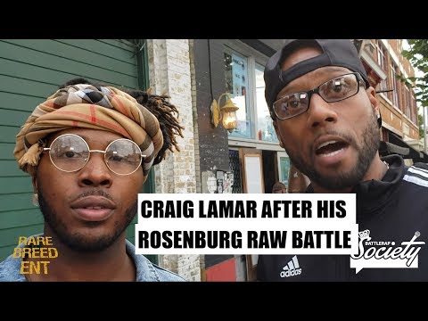 CRAIG LAMAR SPEAKS AFTER ROSENBURG RAW BATTLE | MATH VS SERIUS | RBE | BATTLERAPSOCIETY