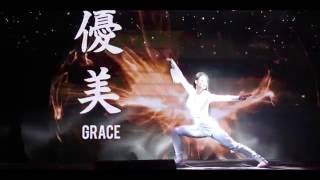 Download lagu INTERACTIVE WUSHU PERFORMANCE mp3 Download lagu INTERACTIVE WUSHU PERFORMANCE mp3