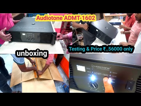 Audiotone ADMT-1602 Amplifier Unboxing Testing & Price Audiotone AdMT-1602 Amplifier Price 2024
