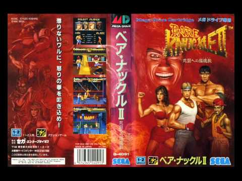Streets Of Rage 2 Megadrive Soundtracks-SOR Super Mix-