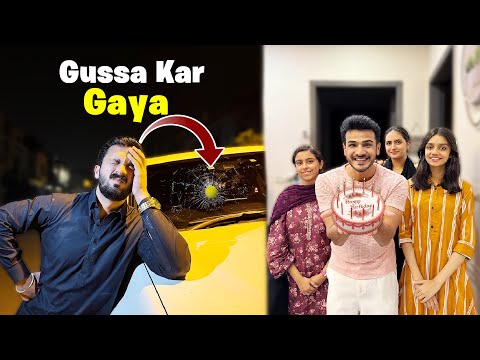 Rajab Ki Gari Ka Shisha Tod Diya || Saliyon Ki Taraf Sy Pre Birthday Surprise