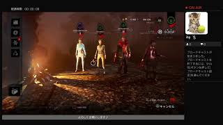 エーペックスやります1キルするぞ！！