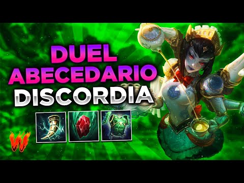 DISCORDIA, NUNCA SE NOS PONE FACIL EL ASUNTO - Warchi - Smite Duel