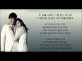 t Yoon Mirae (t윤미래) -- Touch Love [Master's Sun OST ...