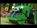 Roley The Worm Charmer UK