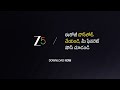 Srikaram Shubhakaram | Ep - 4748 | Preview | Jun 14 2026 | Zee Telugu - Video