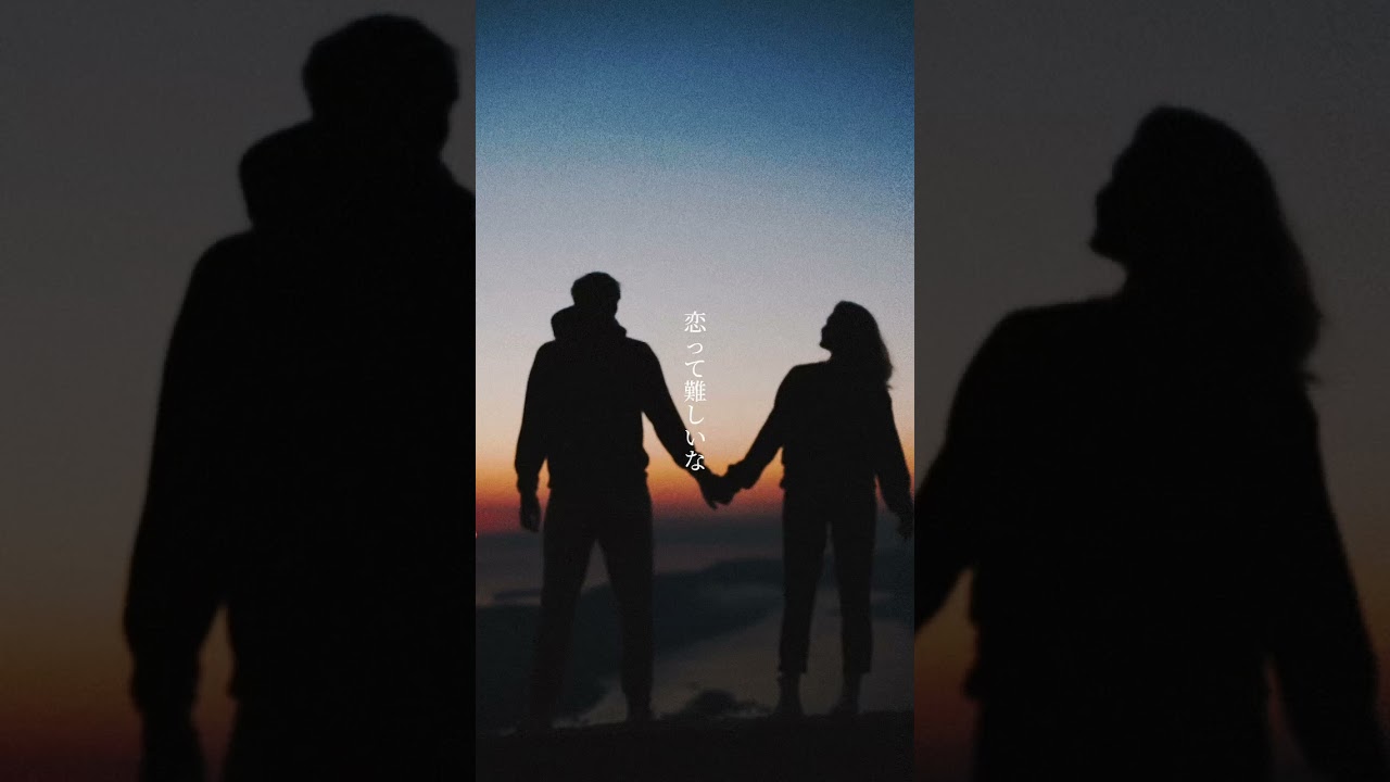 first lover／ひらめ