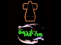 Pogo-Digitalism(Shinichi Osawa Remix) 