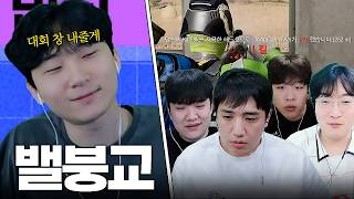 유튜브 썸네일