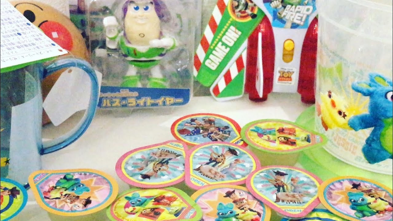 Toy Story 4 milk chocolate eggs and jelly Disney Pixar Part 3 celebration moment surprise inside