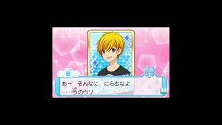 【12歳。】髪型を変えた時 Ver 堤 #Shorts