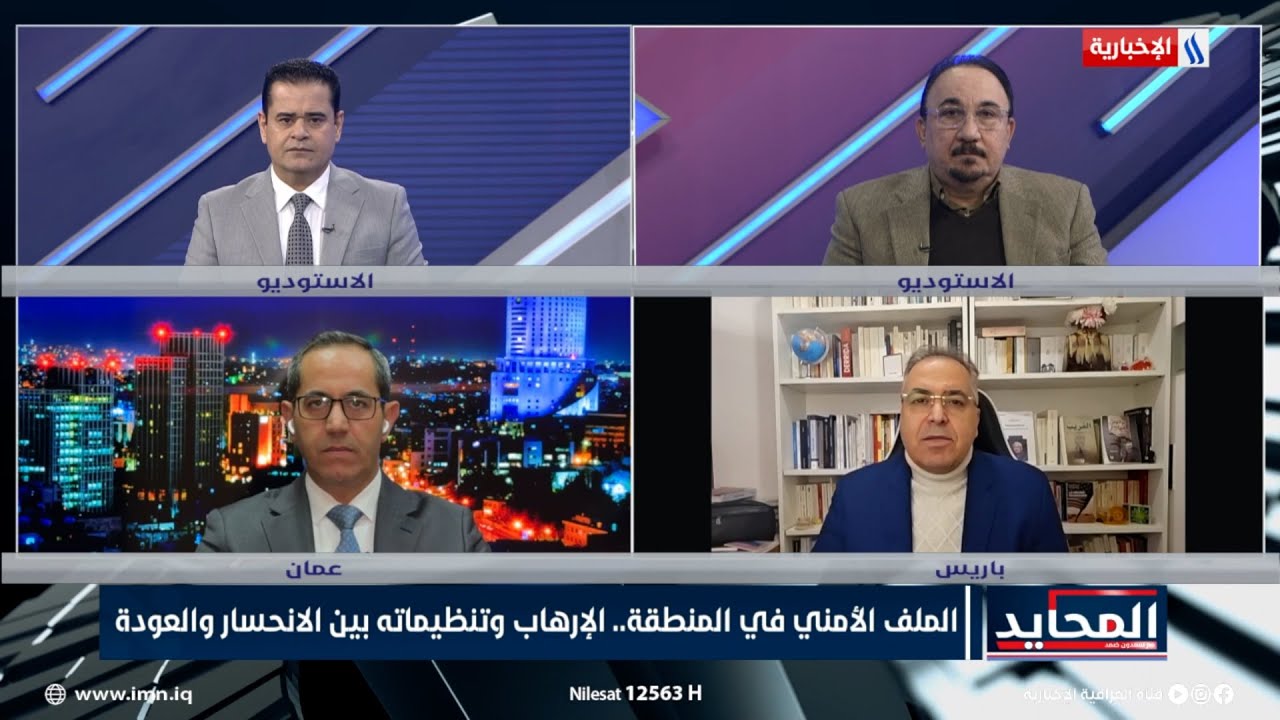 فيديو | خلدون النبواني: هناك مجاميع ارهابية اخرى غير داعـ ـش تنشط على الأراضي السورية