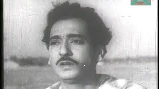 MAA (1959 Odia Film) - \