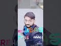 Vivek Raj Singh 620