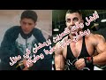 أفضل وقت للتمرين برمضان في منزل / meilleur Exercices au moments d'entraînement pendant le Ramadan