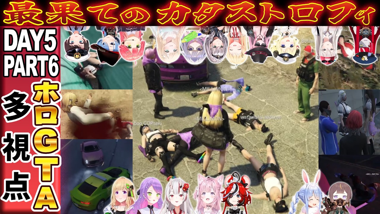 YouTubeサムネイル