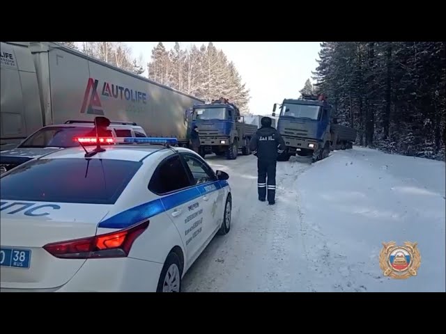 Госавтоинспекция информирует