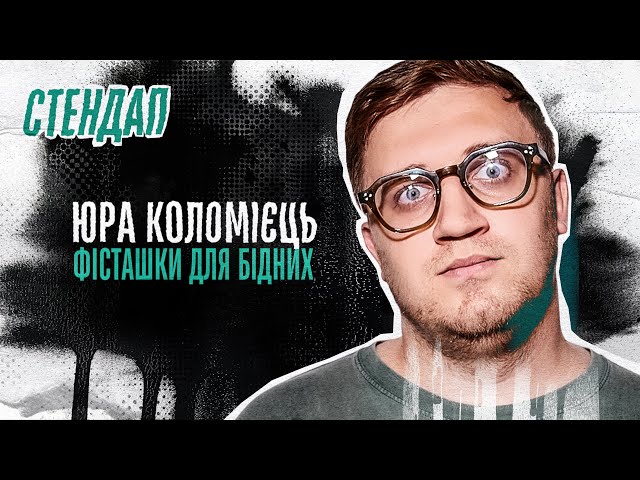 youtube-background