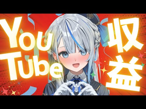 晴るのサムネイル