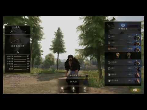 [強J挽]mount and blade 2 bannerlord