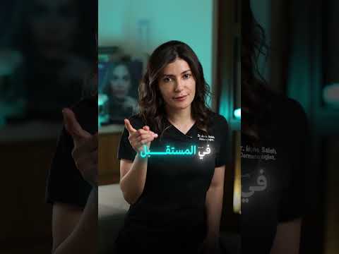 Medical Reel #2
