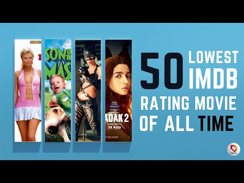 Lowest IMDB Rating Worst Movie of All Time | Lowest IMDB Rated Movies In The World