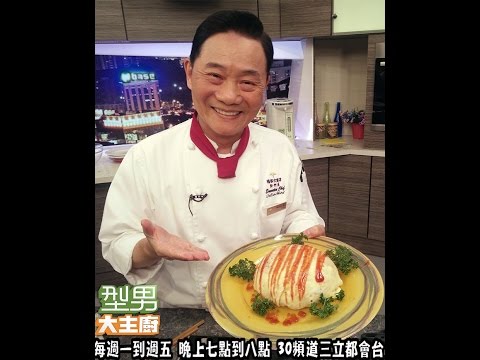 Chef Ah-Ji's Classic Tomato Omurice